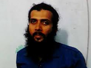 Yasin Bhatkal